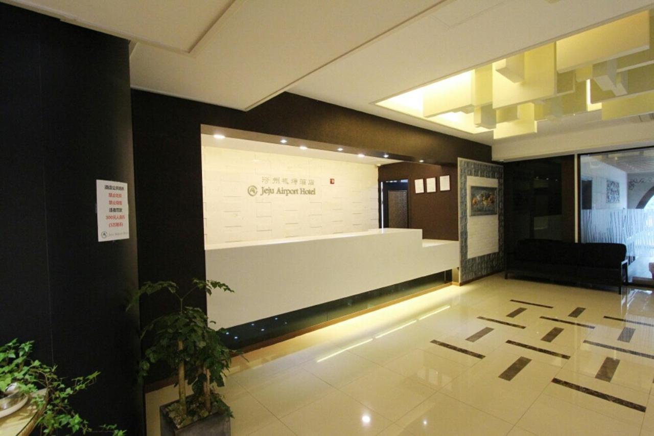 Jeju Airport Hotel Ngoại thất bức ảnh